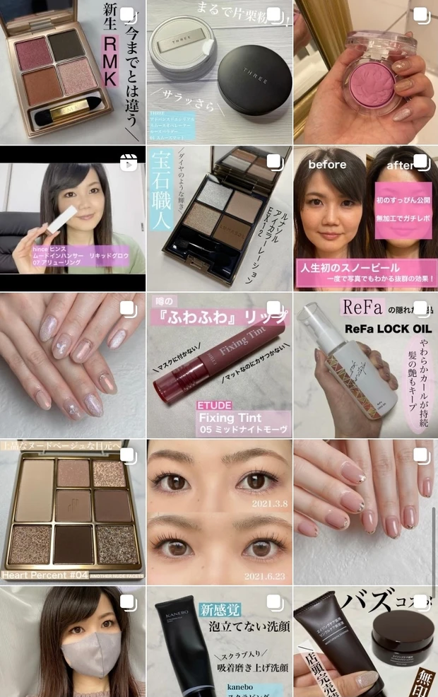 【8/6発売】話題の秋コスメ！新生RMKの新作アイシャドウ 【ローズウッドデイドリーム4アイズ、リクイドアイズ】徹底レビュー スウォッチ編_6