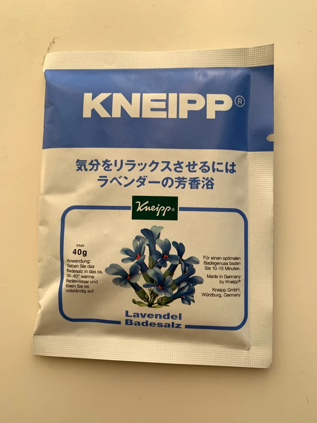 香りにも美容効果があったなんて！♡アロマアドバイザーが選ぶオススメの香り3選♡_4