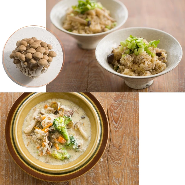 “2ケタ食材”でAtsushi流・美人ごはん！ 腸内環境＆代謝をアップす…