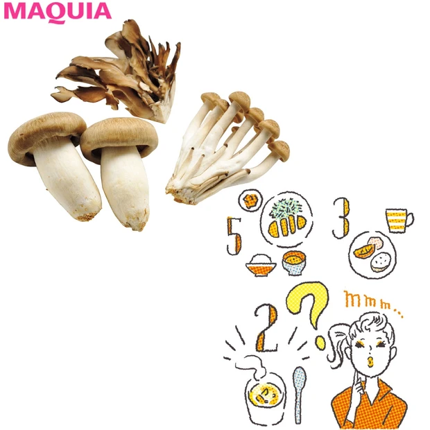 糖質中毒回避の食べ痩せルール