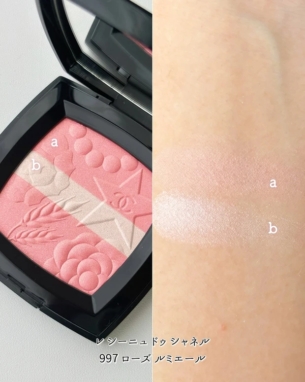 シャネルのホリデーコレクションをスウォッチ！ “宇宙の輝き”を