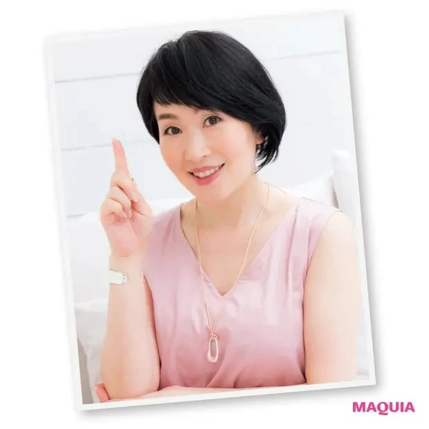 【美容家・小林ひろ美さんの美容法】肌&心の揺らぎ_2