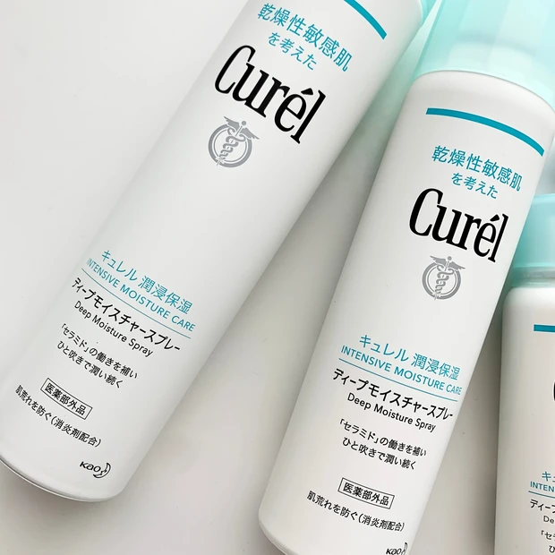 外出先でもシュッとひと吹き！Curél［キュレル］ディープモイスチャースプレーひとつで全身保湿ケアが完了！
_5