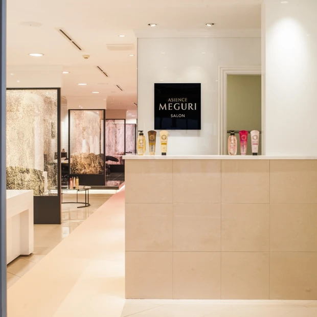 即応募!無料でシャンプーブロー体験「ASIENCE MEGURI SALON」