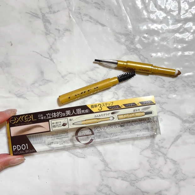 【マキア2月号】注目企画！『年間ベストコスメ2024』付録はロージーローザ&エクセルの大人気アイテム！_2_1