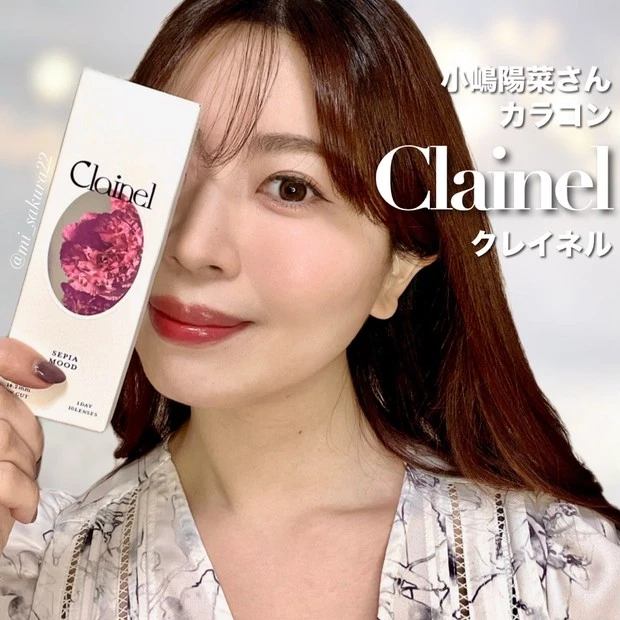 【4月ベストクリップ賞発表】今月のオンライン通信講座では、『Google discover』に掲載されやすくなるコツを解説!_8