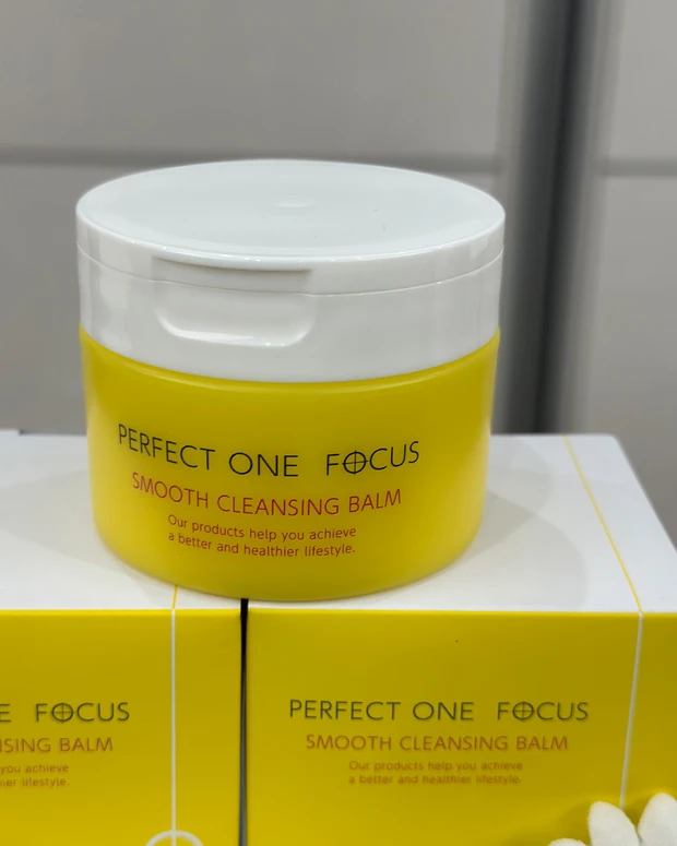 パーフェクトワンフォーカスのクレンジングバーム
