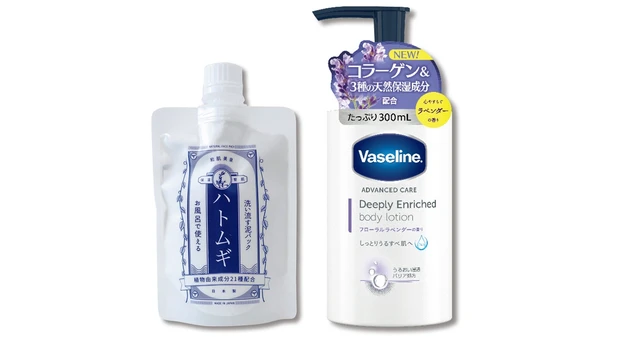 (右)ヴァセリン ディープリーエン リッチド ボディローション フローラルラベンダーの香り 300ml(オープン価格)/ユニリーバ ジャパン (左)和肌美泉 洗い流す泥パック ハトムギ 180g ¥1200/フォーエス