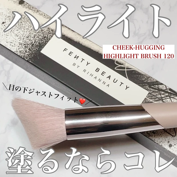 【日本未上陸】海外在住マキアブロガーがセフォラで即決したアイテム♡上品ツヤ肌が作れるパウダー＆ブラシ♡_4