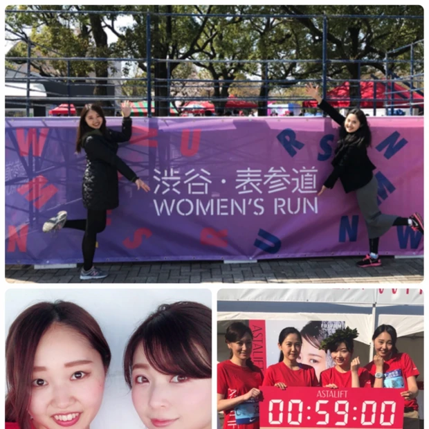 初１０キロマラソン！渋谷・表参道ウィメンズランに参加してきました♡