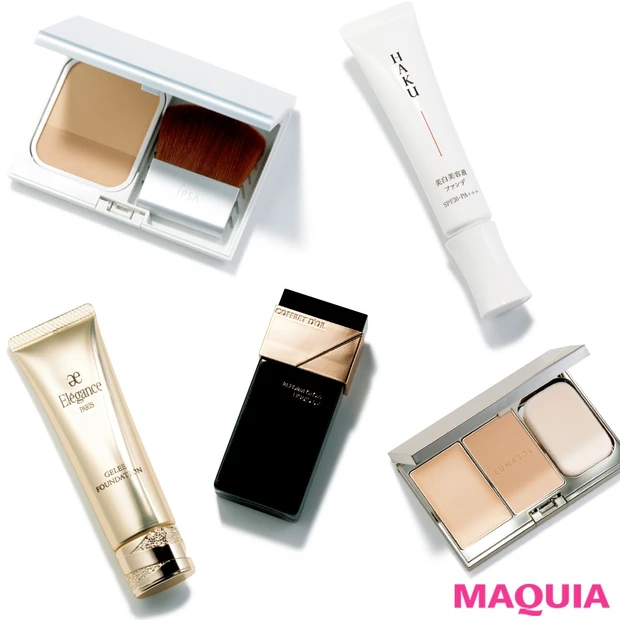 美白、小顔、時短まで! この春大注目の新機能&新感覚ファンデーションを一…