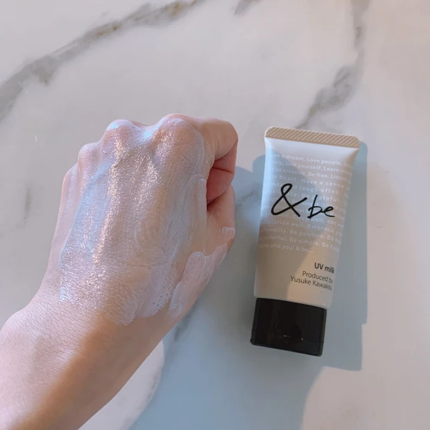 &be uvミルク