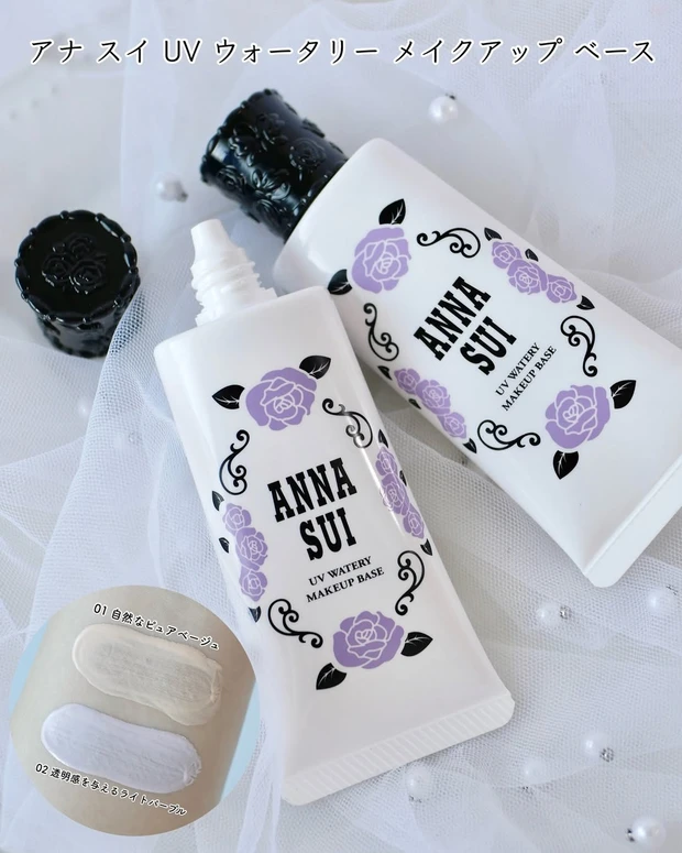 アナ スイ UV ウォータリー メイクアップ ベース