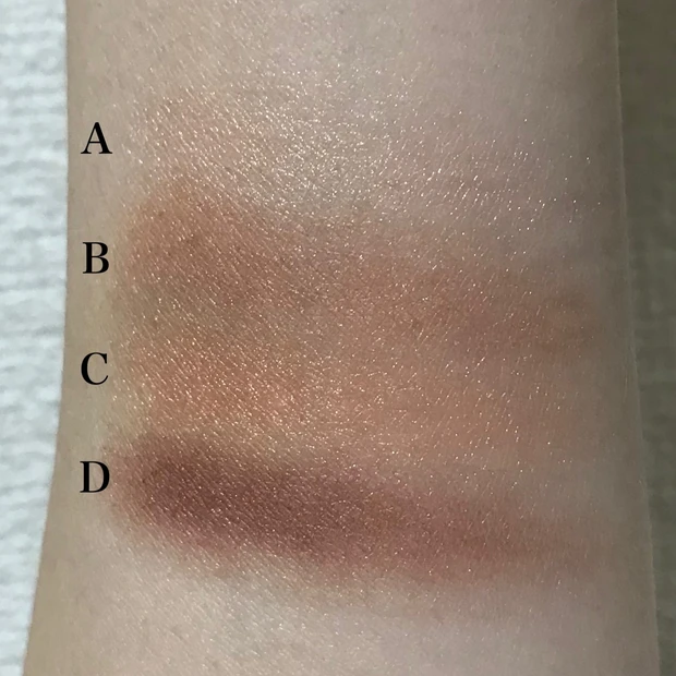 ルナソル アイカラーレーション19 マホガニー