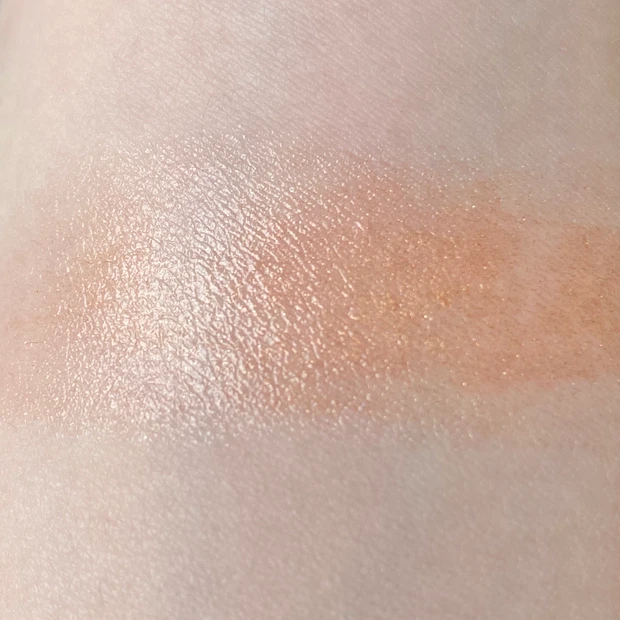 キュレル　色付きリップ　ベージュ