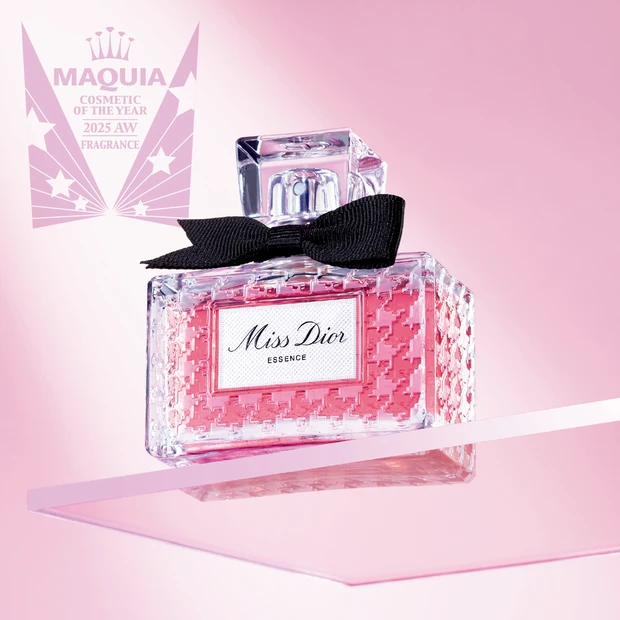 マキア ベストコスメ2025下半期 フレグランス部門 1位 ディオール　ミス ディオール エッセンス