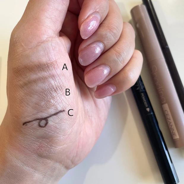 【MAQUIA10月号表紙メイク】戸田恵梨香さんの絶妙な抜け感メイクに挑戦！｜Allプチプラで気品を体現♡_7