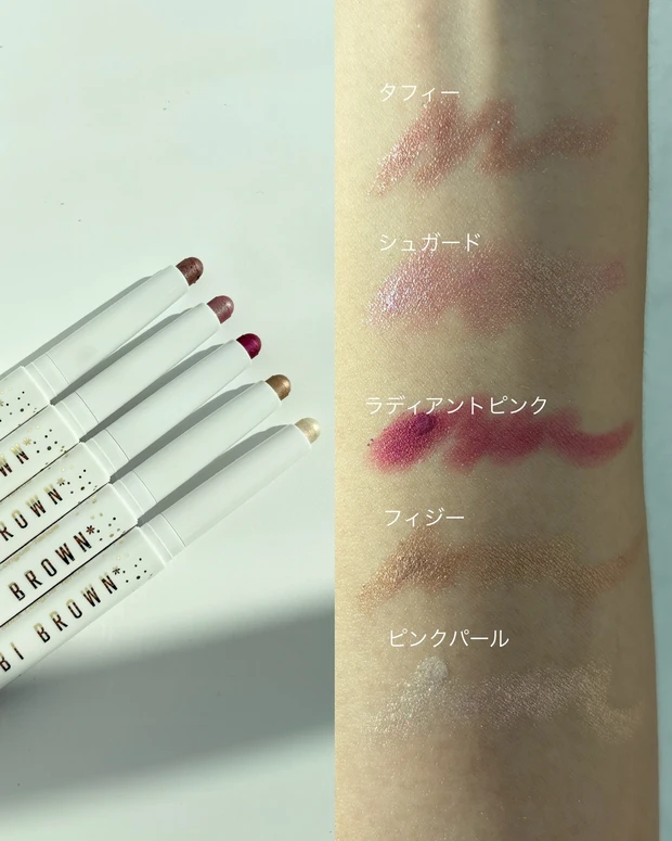 ボビイ ブラウン ロングウェア クリーム シャドウ スティック