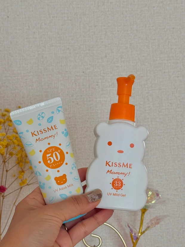KISSme mammy uv 日焼け止め　子ども