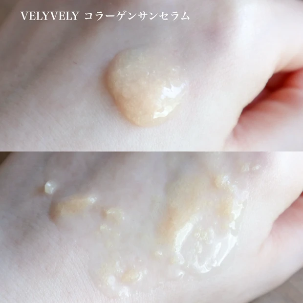 メガ割おすすめ トリデン