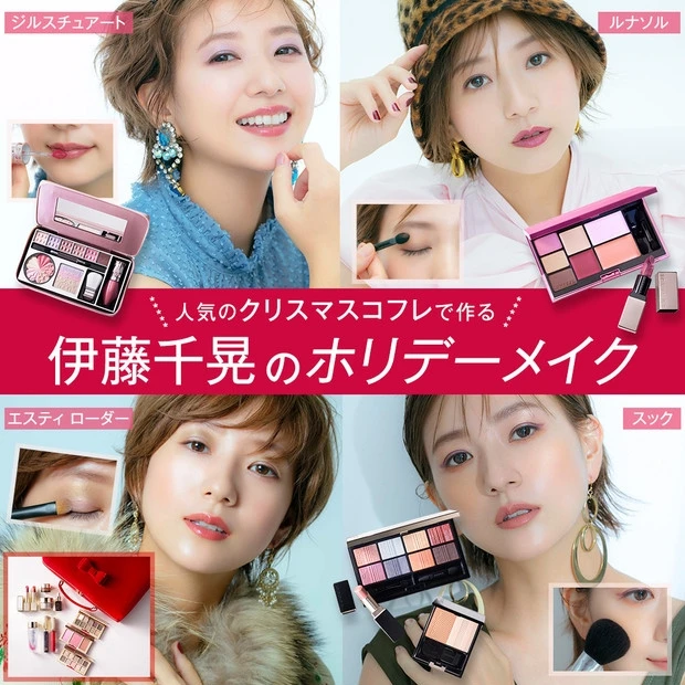 先週もっとも読まれたのは?人気記事ランキングTOP15【10/7~13】_8