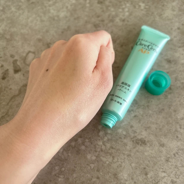 ケアセラAP 高保湿バリアスキンバーム テクスチャー