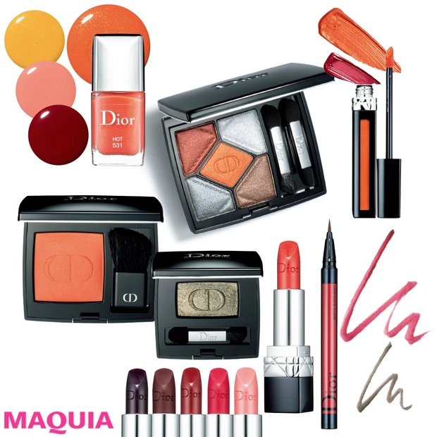 【Dior/ディオールの2018年秋新色】“パーシモンカラー”で大胆＆ワ…