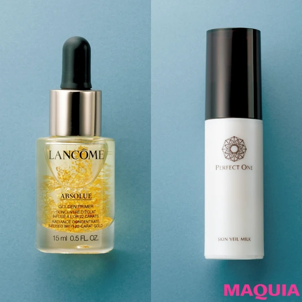 秋冬の毛穴カバーに! ディオール、ランコムほか最新下地6選【秋ベースアイ…