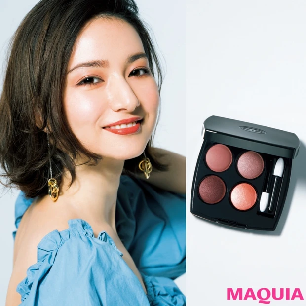 春はパレットひとつあればいい！ シャネルの新作アイパレットで印象3変化