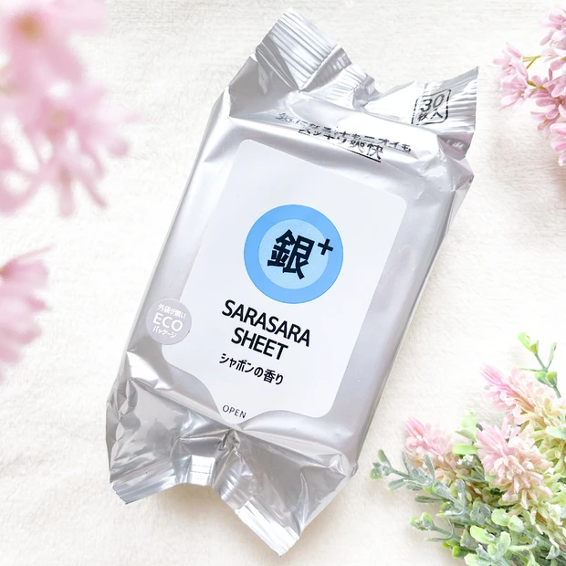 汗対策＼コスパ最強／今年の夏は暑いから。こまめに拭くのに便利なボディシート