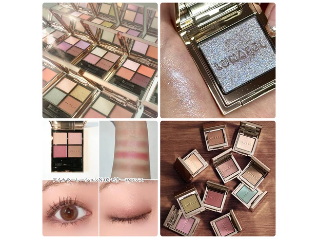 【ルナソルの人気アイシャドウ】単色＆4色パレットの人気色TOP3を公開！ブルべ・イエベ別スウォッチ付き