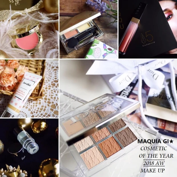 発表！溺愛♡私の2018ベストコスメ【メイクアップ編】