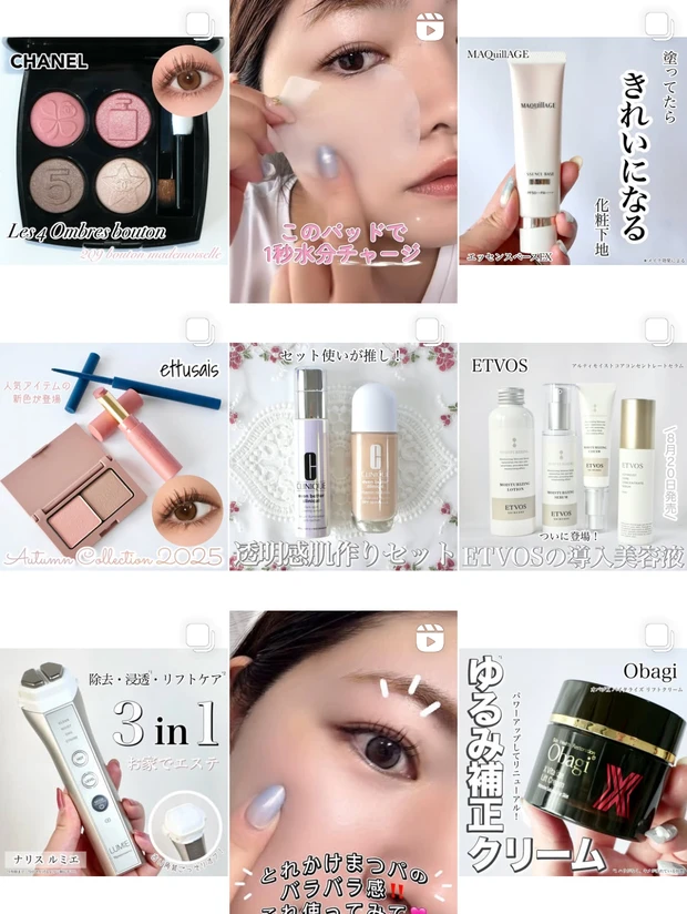 【リップモンスター新色】8/23発売！ケイトプレゼンツUSJハロウィーンをイメージしたリプモン&ツヤバースが登場！_24