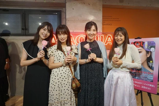 骨格診断で自分を知ろう❣️
MAQUIA ×スリーピース​「骨格診断で、もっと！ENJOY♡メイク講座」_6