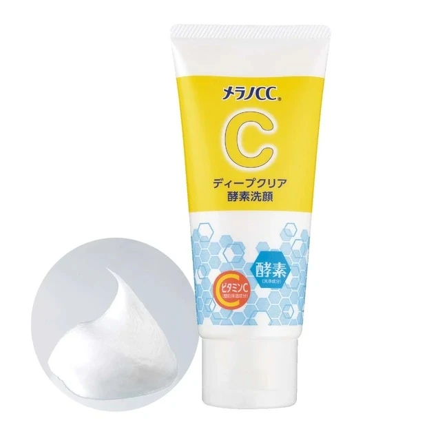 「フォームタイプ」のおすすめプチプラ洗顔料7選_3.メラノCC ディープクリア酵素洗顔