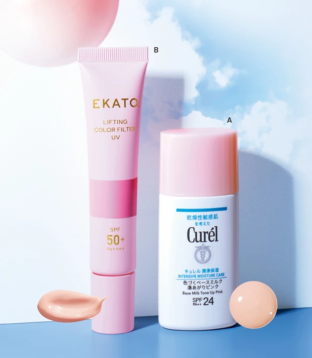 【2024おすすめ日焼け止め】11. 血色感を補いたい人におすすめの日焼け止め