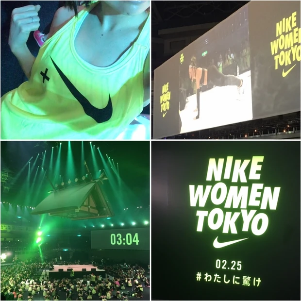 【無料イベント情報あり】NIKE WOMAN TOKYO@国技館イベントレポ！