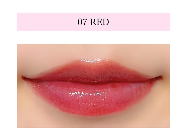 エレガンス ルージュクラジュール ブルベ リップ レビュー スウォッチ