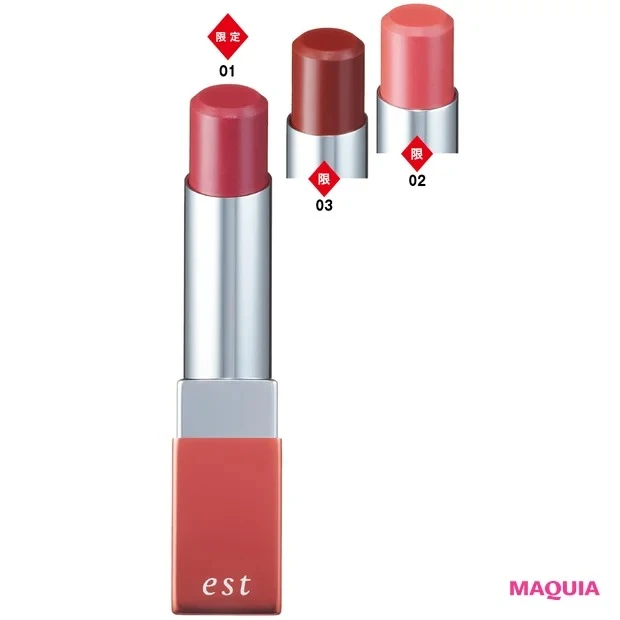 2024年夏新色リップ_エスト ノーブル ラスティング リップスティック