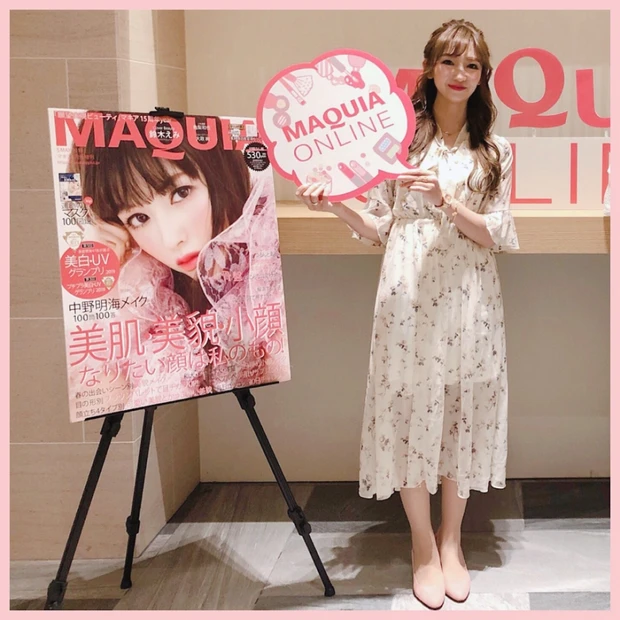 【自己紹介】マキア公式ブロガー2年目♡HARUKA