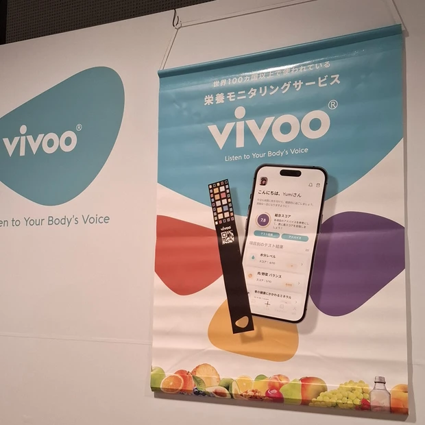 【マキアサロン2025レポ】豪華ゲスト登場！たくさんのブランド様とお話できる美容の祭典_10