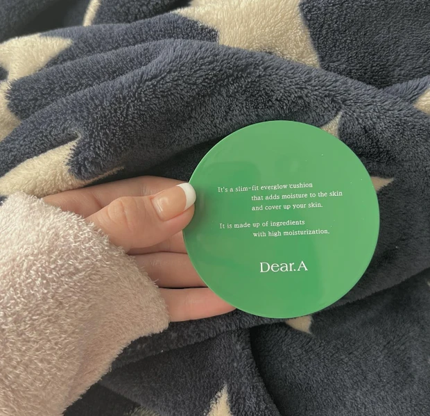 韓国コスメ 毎日メイク 30代