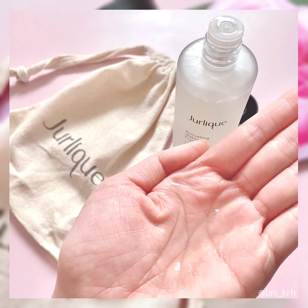 オーストリアのオーガニックコスメ【Jurlique（ジュリーク）】パワーアップした化粧水でうるおいをサポート！_2