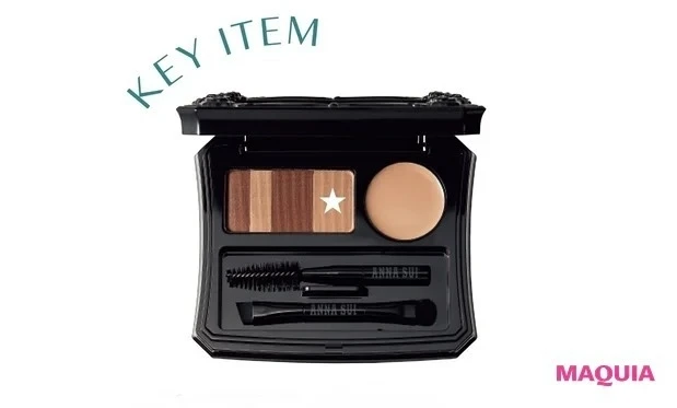 一重メイクのお悩み④ 彫り深メイクをナチュラルに見せたい_アイブロウ コンパクト 02 ￥4950／アナ スイ コスメティックス