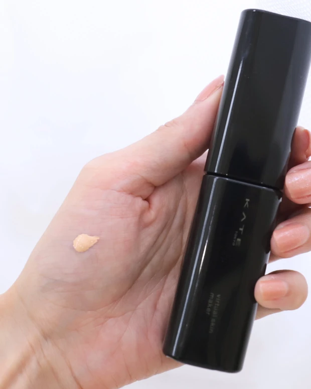 KATE　バーチャルスキンメイカー