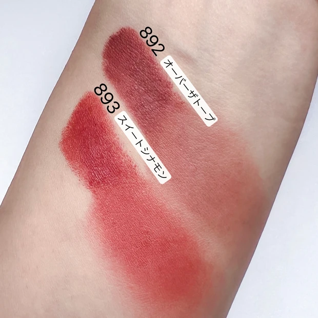 指でぼかした2色