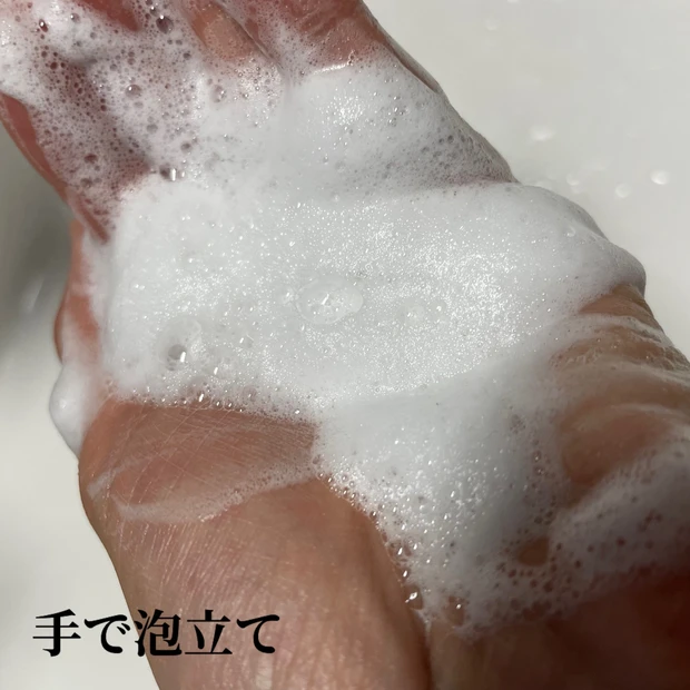 大人敏感肌におすすめ【iniks クリーミィ　フォーム】_3_2