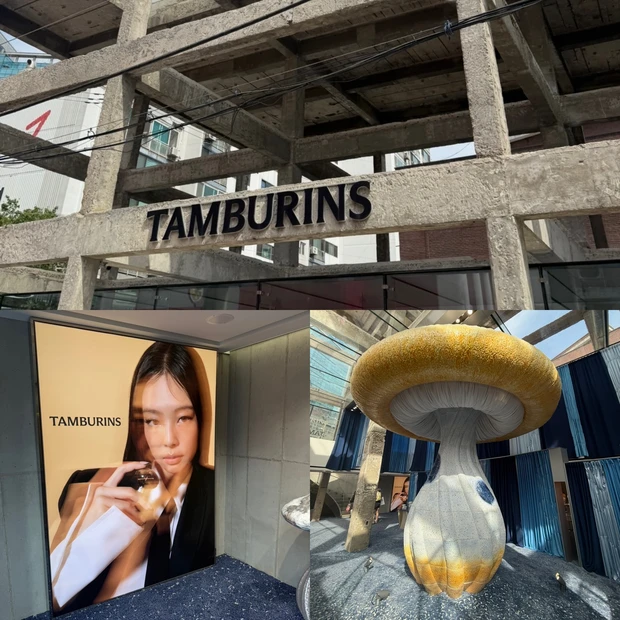 TAMBURINS(タンバリンズ)聖水フラッグシップストア