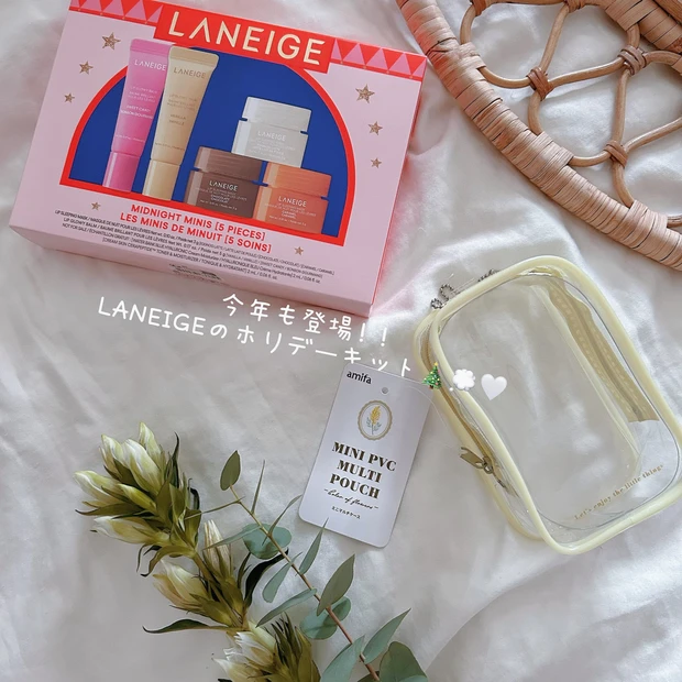 【クリスマスコフレ2025】ホリデー限定🎄LANEIGEのリップバームが楽しめるスペシャルキット🎅🏻🩷