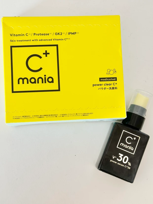 ビタミンCマニアの肌治安を守るストックコスメを一挙公開！_6